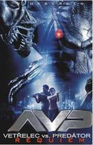 AVPR: Aliens vs Predator - Requiem - Czech DVD movie cover (xs thumbnail)