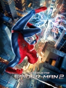 The Amazing Spider-Man 2 - Slovenian Movie Poster (xs thumbnail)