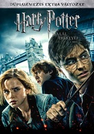 Harry Potter and the Deathly Hallows: Part I - Hungarian DVD movie cover (xs thumbnail)