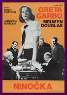 Ninotchka - Yugoslav Movie Poster (xs thumbnail)