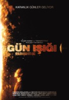 Sunshine - Turkish Movie Poster (xs thumbnail)