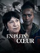 En plein coeur - French poster (xs thumbnail)