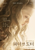 Fathers and Daughters - South Korean Movie Poster (xs thumbnail)