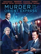 Murder on the Orient Express - DVD movie cover (xs thumbnail)