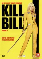 Kill Bill: Vol. 1 - British Movie Cover (xs thumbnail)