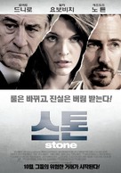 Stone - South Korean Movie Poster (xs thumbnail)