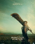 Monster Hunter - South African Movie Poster (xs thumbnail)