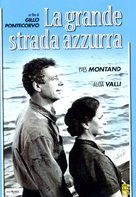 La grande strada azzurra - Italian DVD movie cover (xs thumbnail)