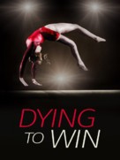 Dying to Win - Movie Cover (xs thumbnail)