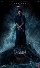 Devara Part 1 - Indian Movie Poster (xs thumbnail)