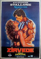 Rhinestone - Turkish Movie Poster (xs thumbnail)