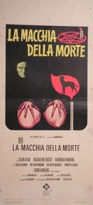 The Mephisto Waltz - Italian Movie Poster (xs thumbnail)