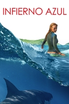 The Shallows - Spanish Movie Cover (xs thumbnail)
