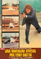 Una Magnum Special per Tony Saitta - Italian Movie Poster (xs thumbnail)