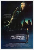 &#039;Round Midnight - Spanish Movie Poster (xs thumbnail)