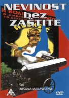 Nevinost bez zastite - Yugoslav Movie Cover (xs thumbnail)