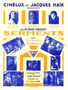 Serments - French Movie Poster (xs thumbnail)