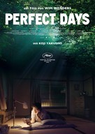 Perfect Days - German Movie Poster (xs thumbnail)