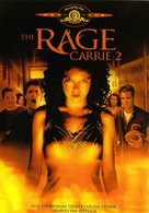 The Rage: Carrie 2 - Swedish Movie Cover (xs thumbnail)