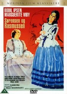 S&oslash;rensen og Rasmussen - Danish DVD movie cover (xs thumbnail)