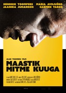 Maastik mitme kuuga - Estonian Movie Poster (xs thumbnail)