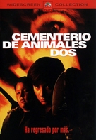 Pet Sematary II - Argentinian DVD movie cover (xs thumbnail)