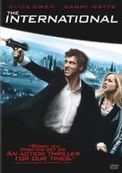 The International - DVD movie cover (xs thumbnail)