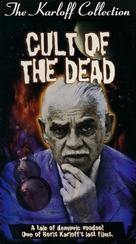 La muerte viviente - VHS movie cover (xs thumbnail)