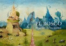 El Bosco. El jard&iacute;n de los sue&ntilde;os - Spanish Movie Poster (xs thumbnail)