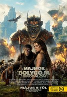 Kingdom of the Planet of the Apes - Hungarian Movie Poster (xs thumbnail)