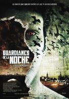Nochnoy dozor - Spanish Movie Poster (xs thumbnail)