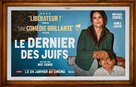 Le dernier des Juifs - French poster (xs thumbnail)