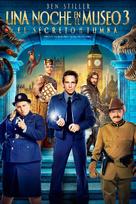 Night at the Museum: Secret of the Tomb - Argentinian DVD movie cover (xs thumbnail)