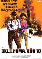 Oklahoma Crude - Spanish Movie Poster (xs thumbnail)