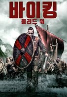 Viking Blood - South Korean Video on demand movie cover (xs thumbnail)