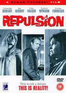 Repulsion - British DVD movie cover (xs thumbnail)