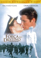 An Officer and a Gentleman - Brazilian DVD movie cover (xs thumbnail)