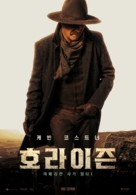 Horizon: An American Saga - South Korean Movie Poster (xs thumbnail)