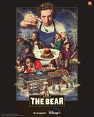 &quot;The Bear&quot; - Spanish Movie Poster (xs thumbnail)