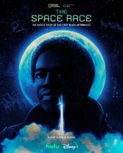 The Space Race - Movie Poster (xs thumbnail)
