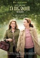 Sage femme - South Korean Movie Poster (xs thumbnail)