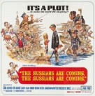 The Russians Are Coming, the Russians Are Coming - Movie Poster (xs thumbnail)