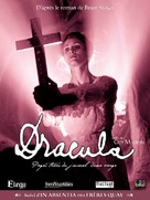 Dracula: Pages from a Virgin&#039;s Diary - French Movie Poster (xs thumbnail)