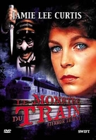 Terror Train - French DVD movie cover (xs thumbnail)
