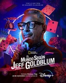 &quot;The World According to Jeff Goldblum&quot; - Spanish Movie Poster (xs thumbnail)