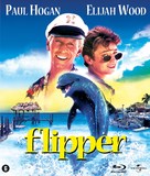 Flipper - Dutch Blu-Ray movie cover (xs thumbnail)