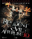 Resident Evil: Afterlife - French Blu-Ray movie cover (xs thumbnail)