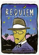 Requiem - French Movie Poster (xs thumbnail)