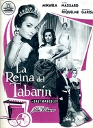 La reina del Tabar&iacute;n - Spanish Movie Poster (xs thumbnail)