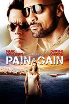 Pain &amp; Gain - German DVD movie cover (xs thumbnail)